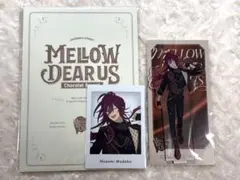 N*.様 あんスタ MELLOW DEAR US メロアス 円果望見 セット