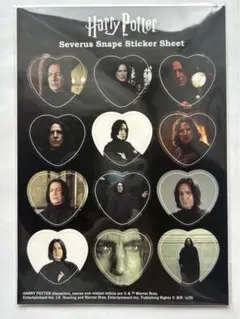 2025年最新】セブルス・スネイプ ハート 缶バッジの人気アイテム