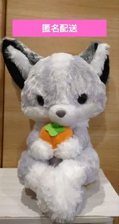 ちょコンとキツネ　あんみつ　ぬいぐるみ