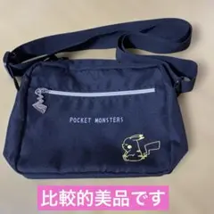 ポケットモンスター ピカチュウ ショルダーバッグ　ブラック　ポケモン　カバン　黒