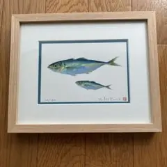 片岡鶴太郎。水彩画 魚の絵 木製フレーム額入りです。運賃と額代です