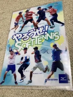 MIZUNO ソフトテニス 記念グッズ