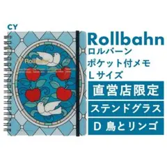 Item thumbnail for item 0f296d06-3daa-4e26-98ac-536d9f71c58c