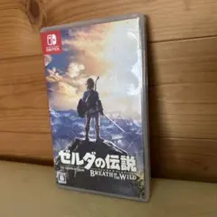 ゼルダの伝説 ブレス オブ ザ ワイルド　ケースのみ