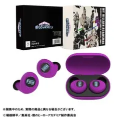 2025年最新】僕のヴィランアカデミア イヤホンの人気アイテム - メルカリ