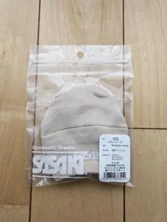 SASAKI デミシューズ 153 ベージュ Mサイズ