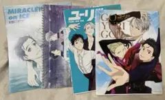 2026年最新】ユーリ on ice カレンダーの人気アイテム - メルカリ