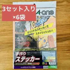 Item thumbnail for item ce3d3137-a26e-4696-9c09-e17b711e6aac