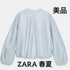 ZARA美品フェイクレザー バルーンスリーブ シャツ　5〜7号