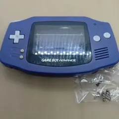 [純正シェルのみ]ゲームボーイアドバンス