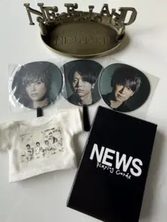 NEWS NEVERLAND 2017 STORY