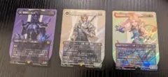 MTG セシル・ディオン・ジダンセット サージ・Foil ボーダーレス MTG セシル・ディオン・ジダンセット サージ・Foil ボーダーレス