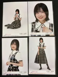 櫻坂46 生写真 15th 封入 山下瞳月 コンプ Lonesome - メルカリ