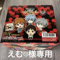 【えむ☺︎様専用】エヴァンゲリオン シールウエハース 10個