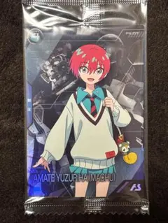 アーセナルベース プロモ　PR-319 アマテ・ユズリハ(マチュ)