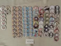 まふまふ 缶バッジ ふたりぼっち 立ち入り禁止