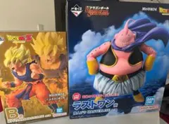 一番くじ ドラゴンボール ラストワン賞魔人ブウ＋B賞超サイヤ人孫悟空