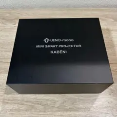 QUADERNO A4 Gen.2 ×LAMYペンセット （おまけ：カバー付き） - メルカリ