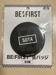 BE:FIRST Gifted.特典缶バッジ 75mm 14個セット 2025年最新】be:first 缶バッジの人気アイテム - メルカリ