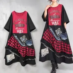 ２XL｜古着リメイクワンピース｜ゆるダボ・マキシ丈・ロング｜赤黒