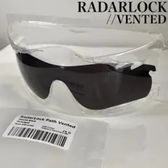 ラスト1点 OAKLEY RADARLOCKレーダーロック VENTED 偏光