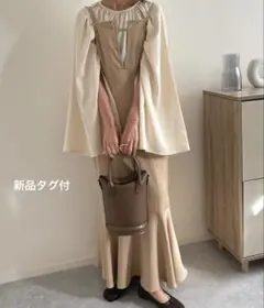 ショコラ様 リクエスト 2点 まとめ商品