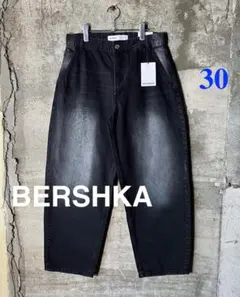 2025年最新】bershka baggyの人気アイテム - メルカリ
