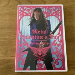 2025年最新】高見沢俊彦 dvdの人気アイテム - メルカリ