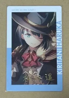 2025年最新】桐谷遥 エピカ 箔押しの人気アイテム - メルカリ