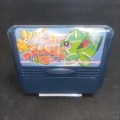 ワギャンランド3　ファミコンソフト