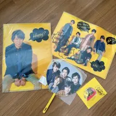 Arashi グッズセット Are You Happy?
