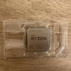ジャンク品】AMD Ryzen 7 5700X ピン折れ - メルカリ