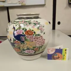 nanao様 リクエスト 5点 まとめ商品