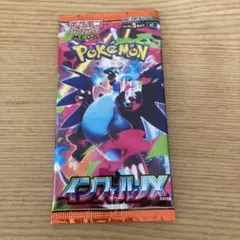 バラパック　118パック インフェルノX ポケモンカード 未開封 拡張パック「インフェルノX MEGA 未開封BOX】ポケモンカードゲーム ポケモンカードゲーム