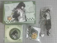 るな様専用ページ