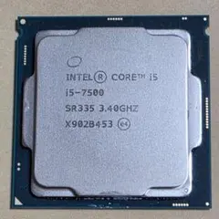 Intel Core i5-7500 CPU ②