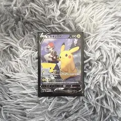 ポケモンカード　ポケカ　ピカチュウv csrのサムネイル