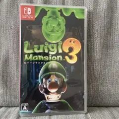ルイージマンション３