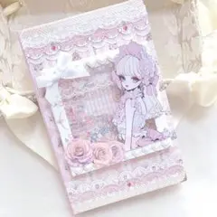 おすそ分けファイル コラージュ メモ シール　unichoco 【CLF120】