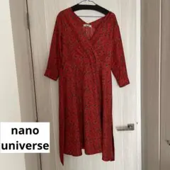 ワンピース　ナノユニバース