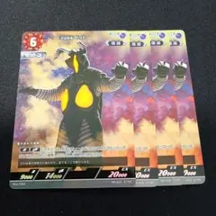 ウルトラマンカードゲーム　宇宙恐竜　ゼットン　4枚セット　プロモ①