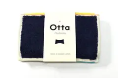 ★お得★限定★ タオルハンカチ　Otta 今治タオル ネイビー ミニタオル