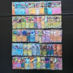 ポケモンカードゲーム まとめ売り