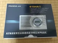 短波ラジオ PANDA 4バンド 6184Aのサムネイル