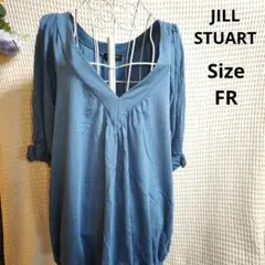 【オシャレ☆JILL STUART】青　ビジュー付き　カットソー　サイズFRのサムネイル