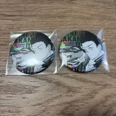 眞霜平助 2個 SAKAMOTO DAYS デコレクション缶バッジ 第2弾