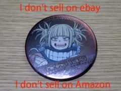 僕のヒーローアカデミア トガヒミコ 缶バッジ