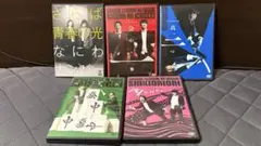 さらば青春の光 DVDセット