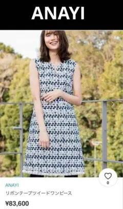 2025年最新】マリアケントの人気アイテム - メルカリ