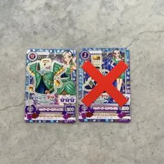 アイカツカード バニラチリペッパー トップス